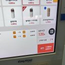 영영네일팁
