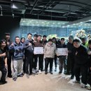 경기도지적발달장애인복지협회 파주시지부 네이버블로그