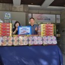 동행협동조합 이미지