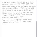 에스와이학원 - 광양시 사동로 175 | 에스와이학원