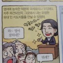 효경 이미지