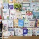 금창동 행정복지센터 이미지