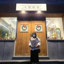 그림한잔 이미지