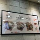 육쌈냉면 창동점 이미지