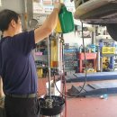 영수카정비 이미지