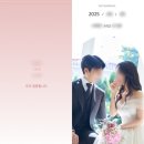 결혼준비 셀프 모바일청첩장 추천 필카드 플러스 후기