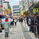 고성칡소곰탕 | 강원도 간성, 고성 시장 먹을만한곳