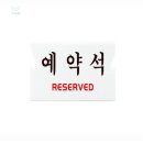 뚜뚜랑