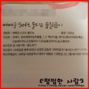 베베궁 로고