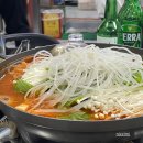 경동양곱창 이미지