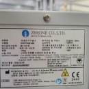 제우스메디칼 이미지