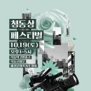 구석탱이카페인