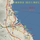 시루뫼