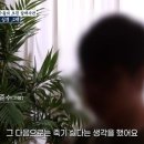 모친 살해한 &#39;전교 1등&#39; 아들 13년만에 고백. 이미지