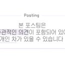 엘리스파이중앙대