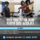 바로세움 이미지