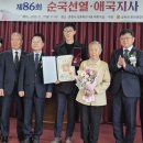 광복회 서부연합지회 티스토리