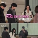 아이유건설