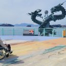 바다산책 이미지