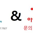아이엔지환경기술 이미지