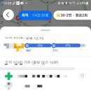 짱오락실대전 이미지