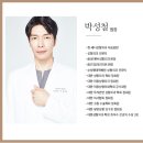레디성형외과 이미지