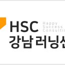 강남-230 이미지