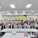 괌에서 상영된 휴먼 다큐 &#39;38년생 김한옥&#39; 이미지