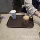 씨유 현대자동차점 | 커피빈 현대자동차여의도점: 특별한 공간, 아쉬운 커피 가격
