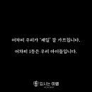 이쌤수학전문학원