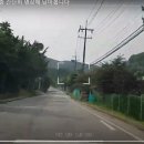 천지연낚시터 이미지