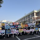 (학교)경포고 이미지