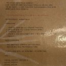 [제주 숙소] 모슬포항 근처 갬성 숙소 아빈스인모슬포 후기