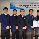 에스비씨