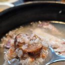 봉천역 3번출구 앞 이미지