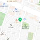 장성헤어타운