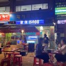 우리동네회직판장 이미지