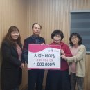 서경산업 이미지