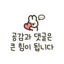 인동낚시터 이미지