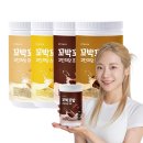 꼬밥 - 진주시 동진로 50 | 꼬밥