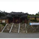 산수곡경로당 네이버블로그