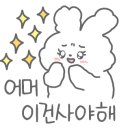 금오종합축산 이미지