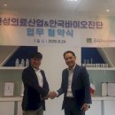 한성산업 이미지