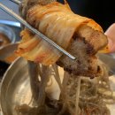 선사솥뚜껑삼겹살 이미지