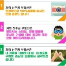 공원 노래연습장 이미지