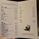 금돼지식당 티스토리