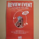 강남 탕후루 로버스 선데이 마켓 방문 후기
