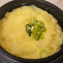 해운마루 이미지