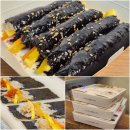 선비꼬마김밥 두류역점 | 구리김밥 맛집 단체도시락 선비꼬마김밥 구리인창점 포장 후기