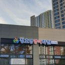 구미포미 이미지